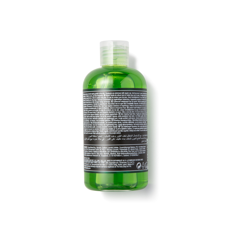 英国thebodyshop美体小铺 茶树洗面奶 250ml